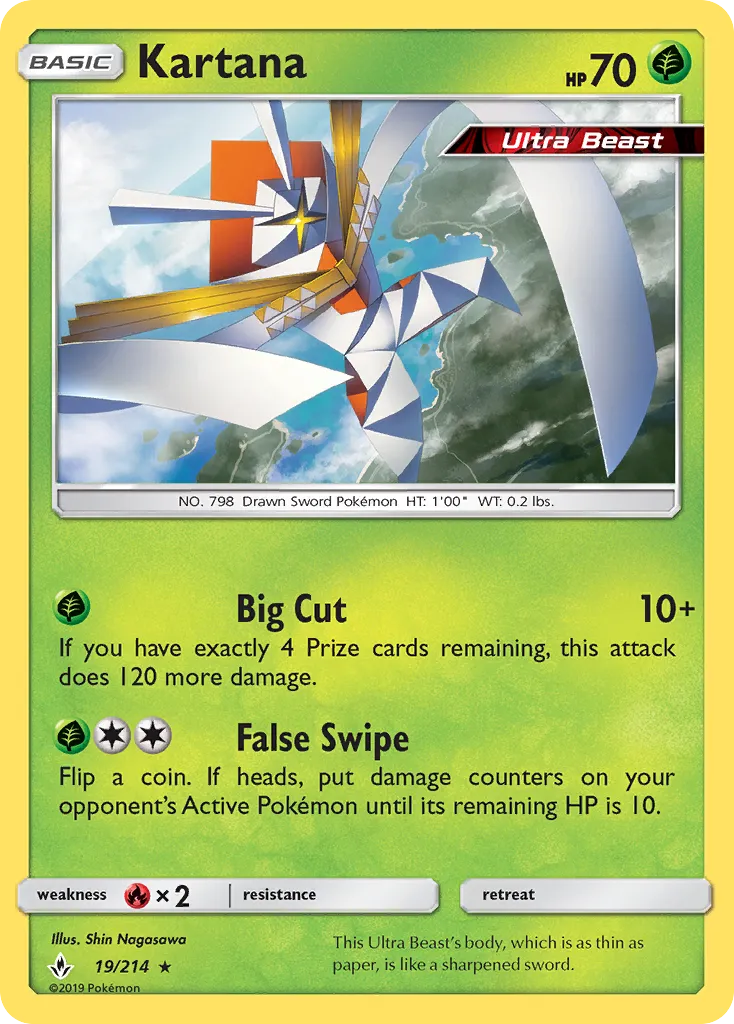 Kartana card image