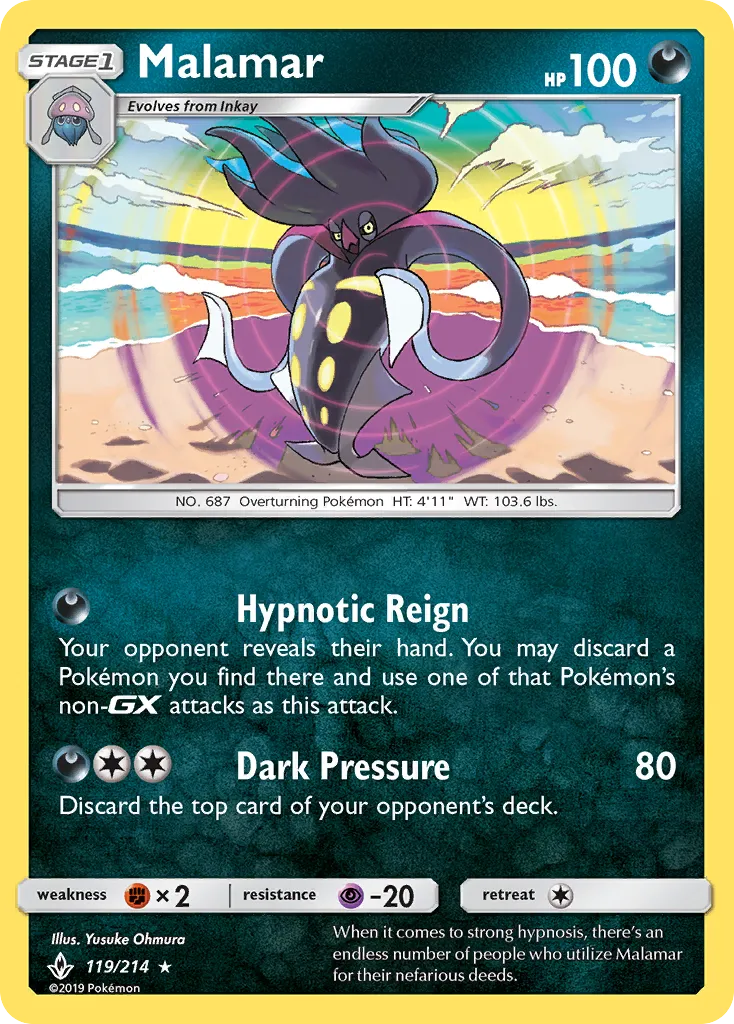 Malamar card image