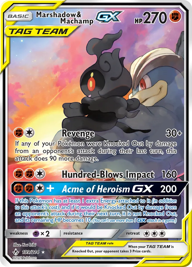 Marshadow & Machamp-GX #199 card image