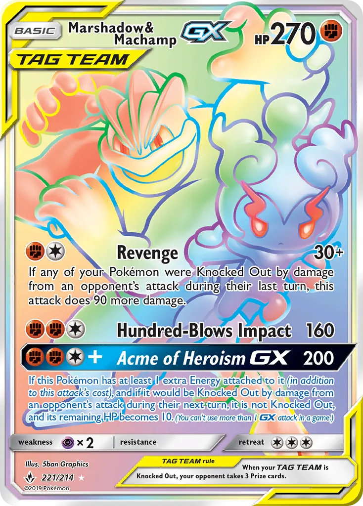 Marshadow & Machamp-GX card image