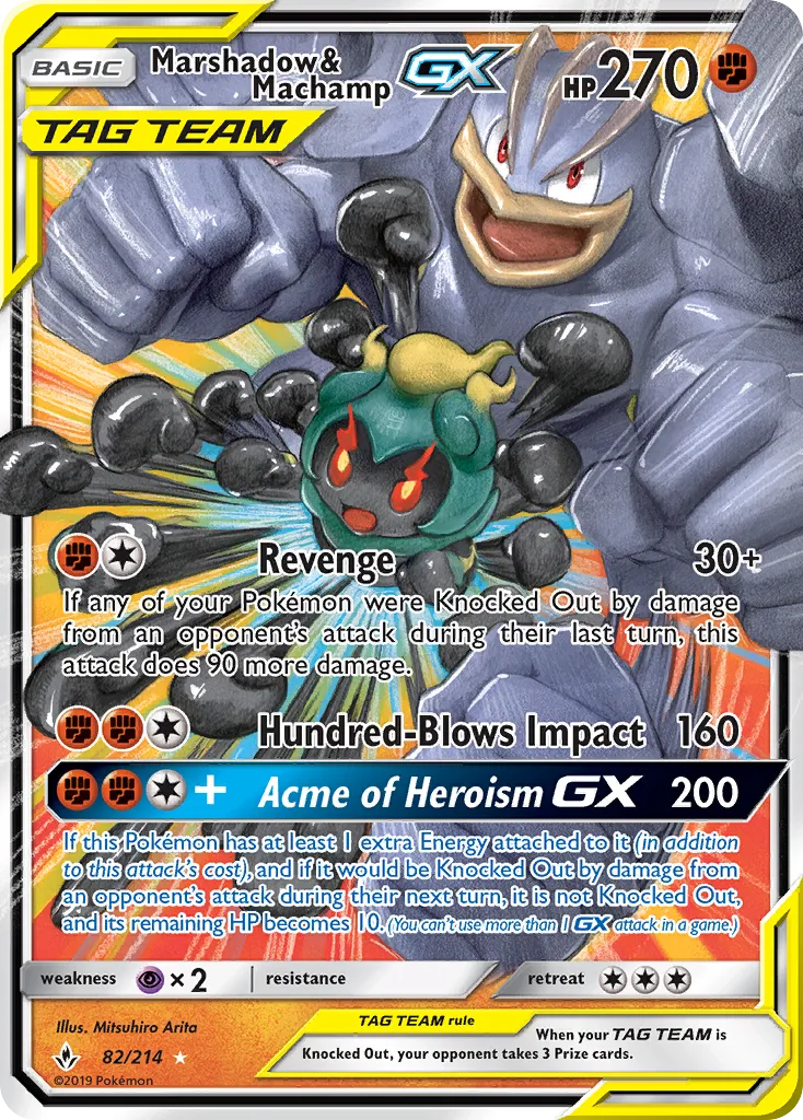 Marshadow & Machamp-GX card image