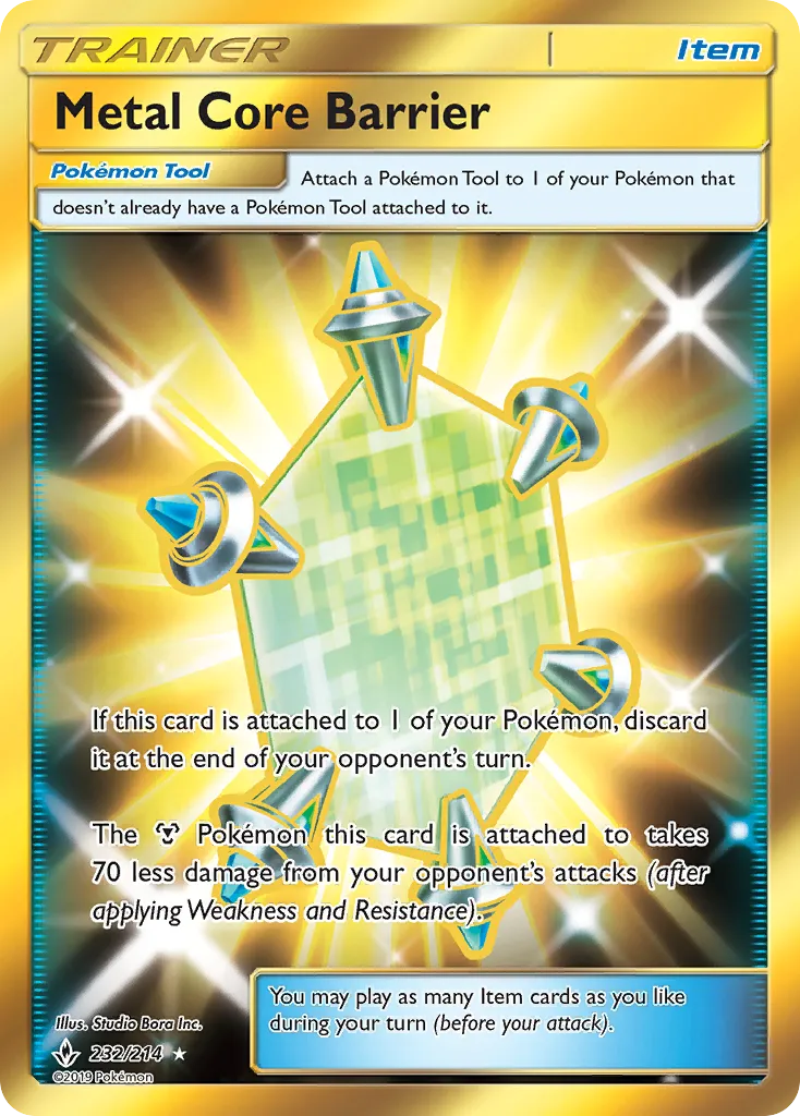 Metal Core Barrier card image