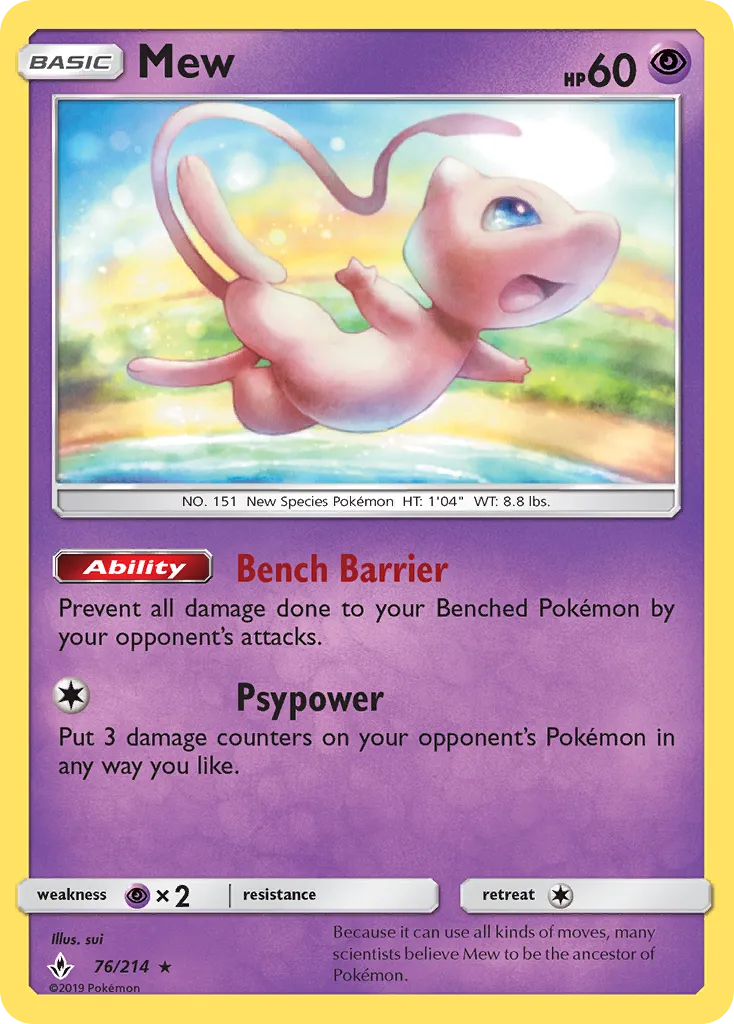 Mew card image
