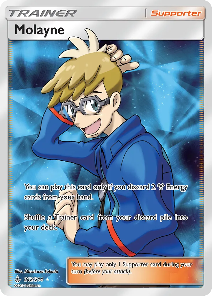 Molayne card image
