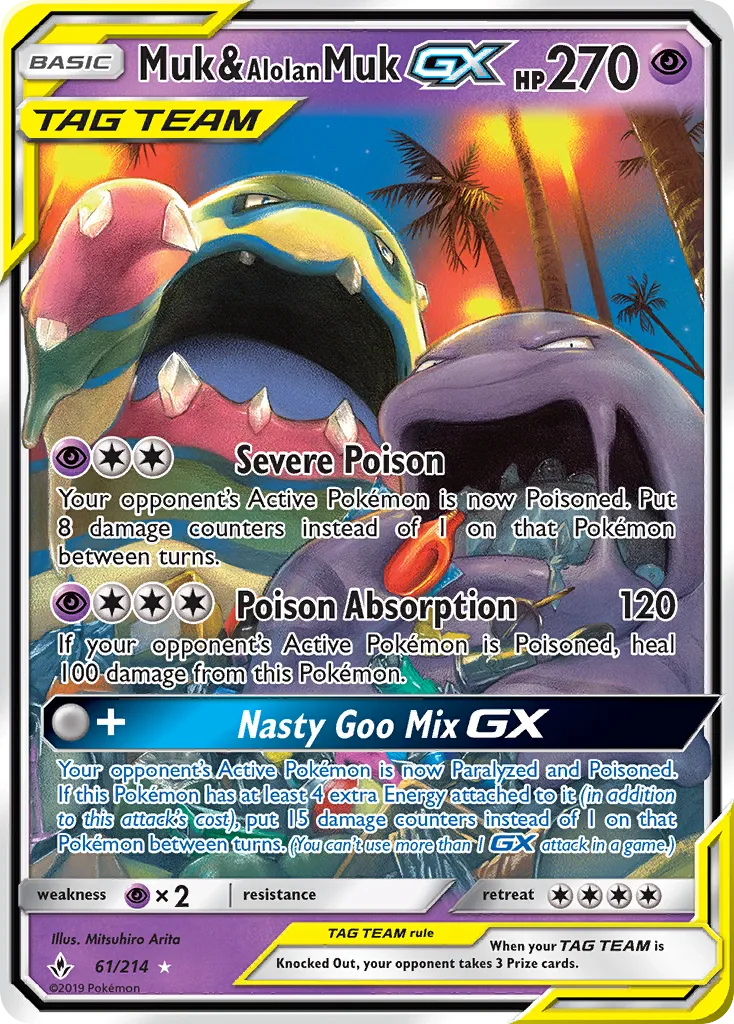 Muk & Alolan Muk-GX card image