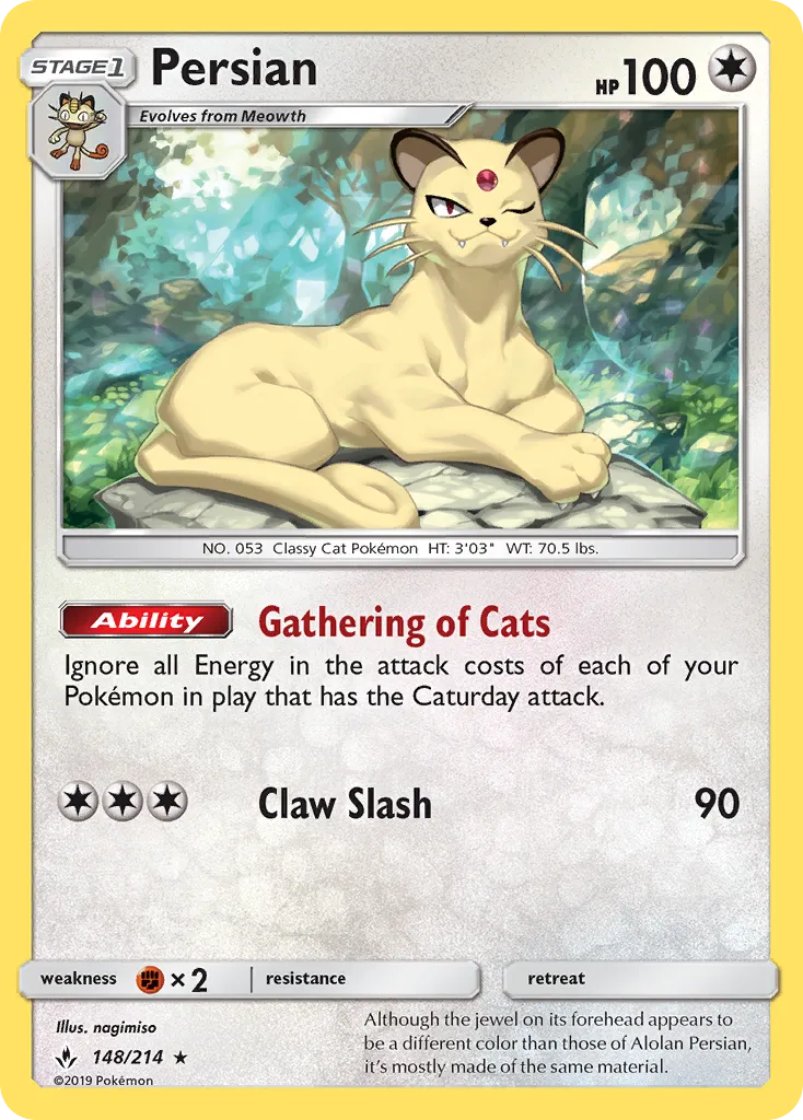 Persian card image