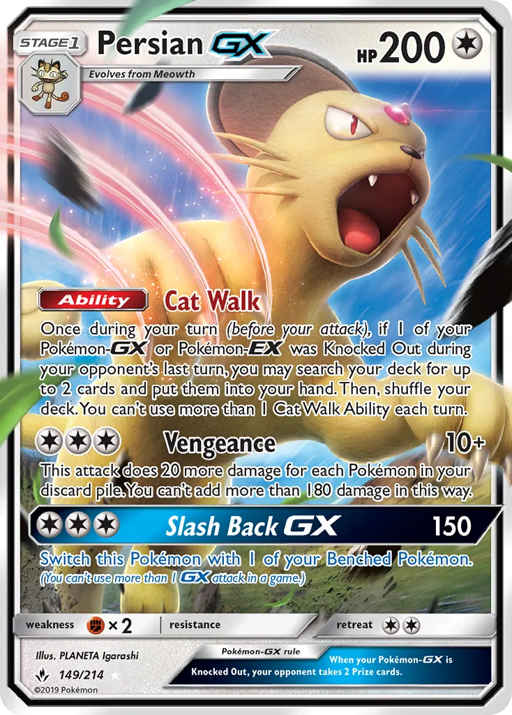 Persian-GX card image