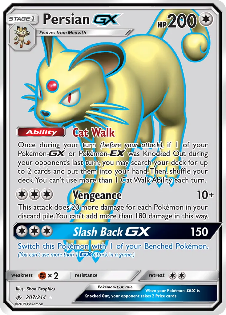 Persian-GX card image