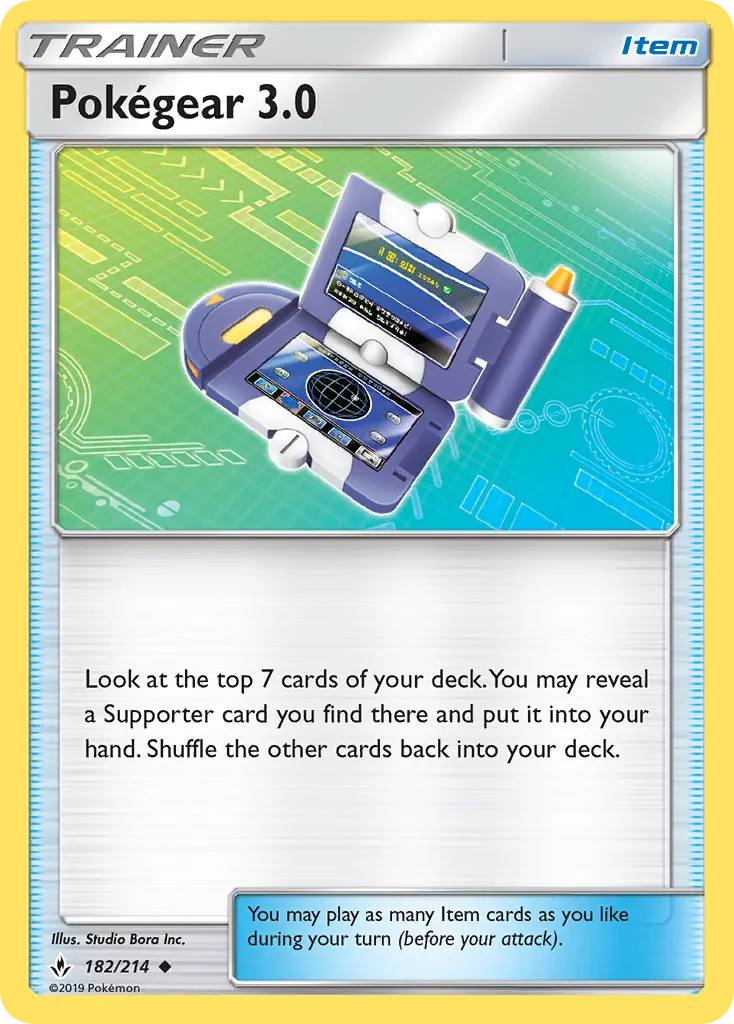 Pokegear 3.0 card image
