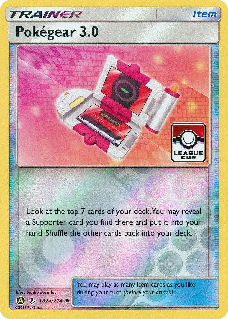 Pokegear 3.0 card image