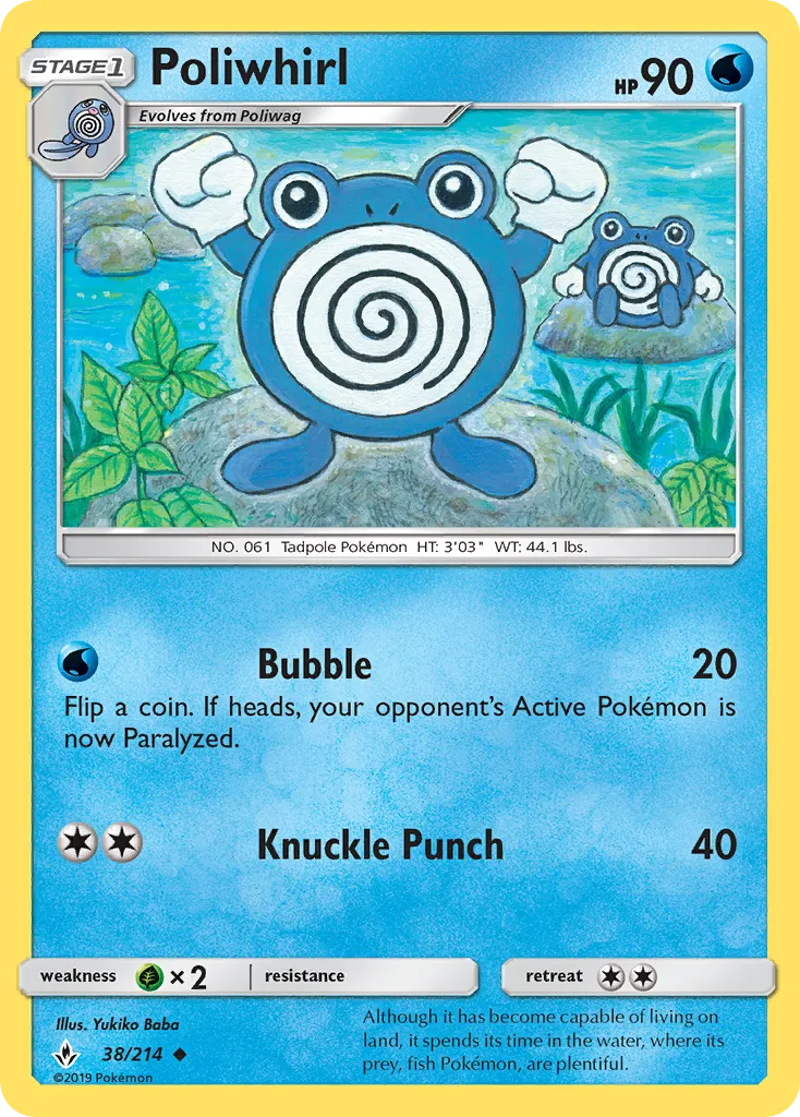 Poliwhirl card image