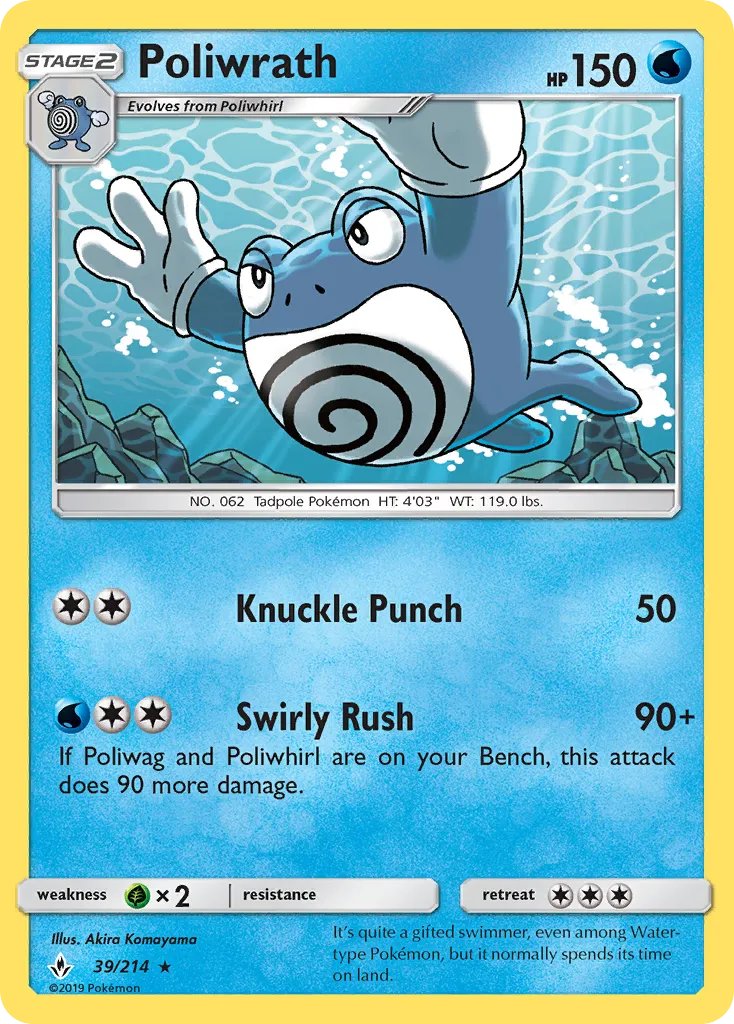 Poliwrath card image