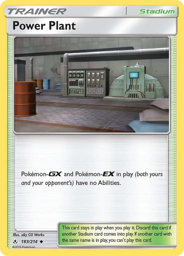 Power Plant card image