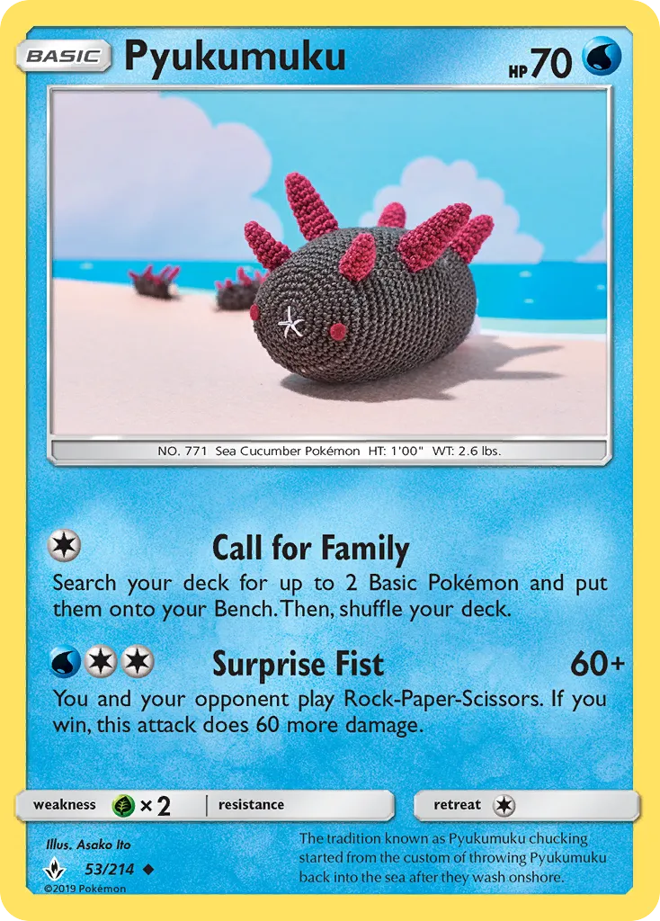 Pyukumuku card image
