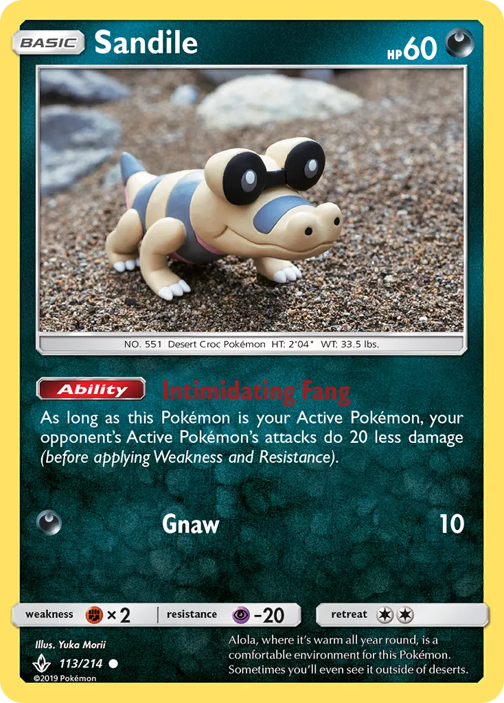 Sandile card image