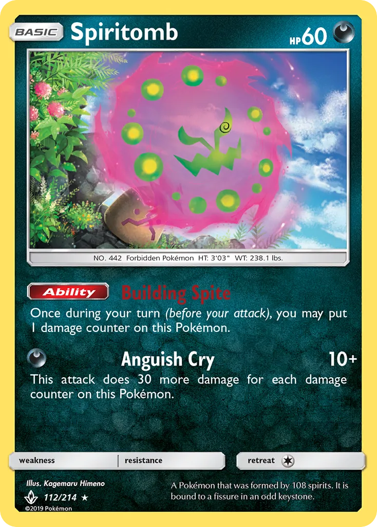 Spiritomb card image