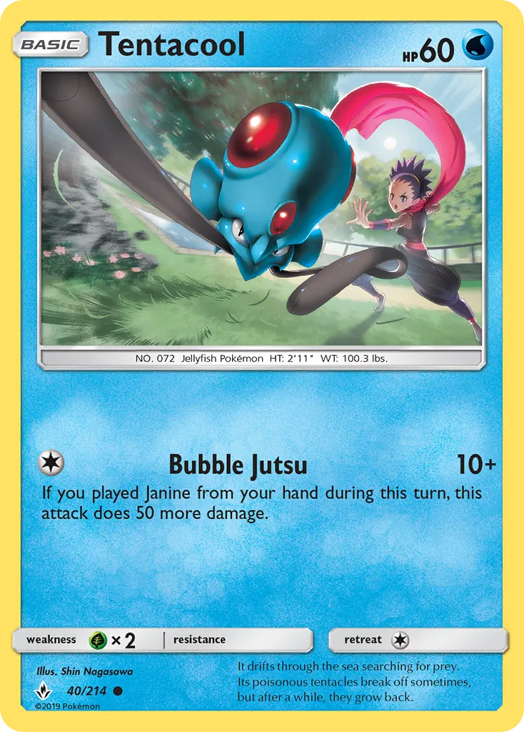 Tentacool card image
