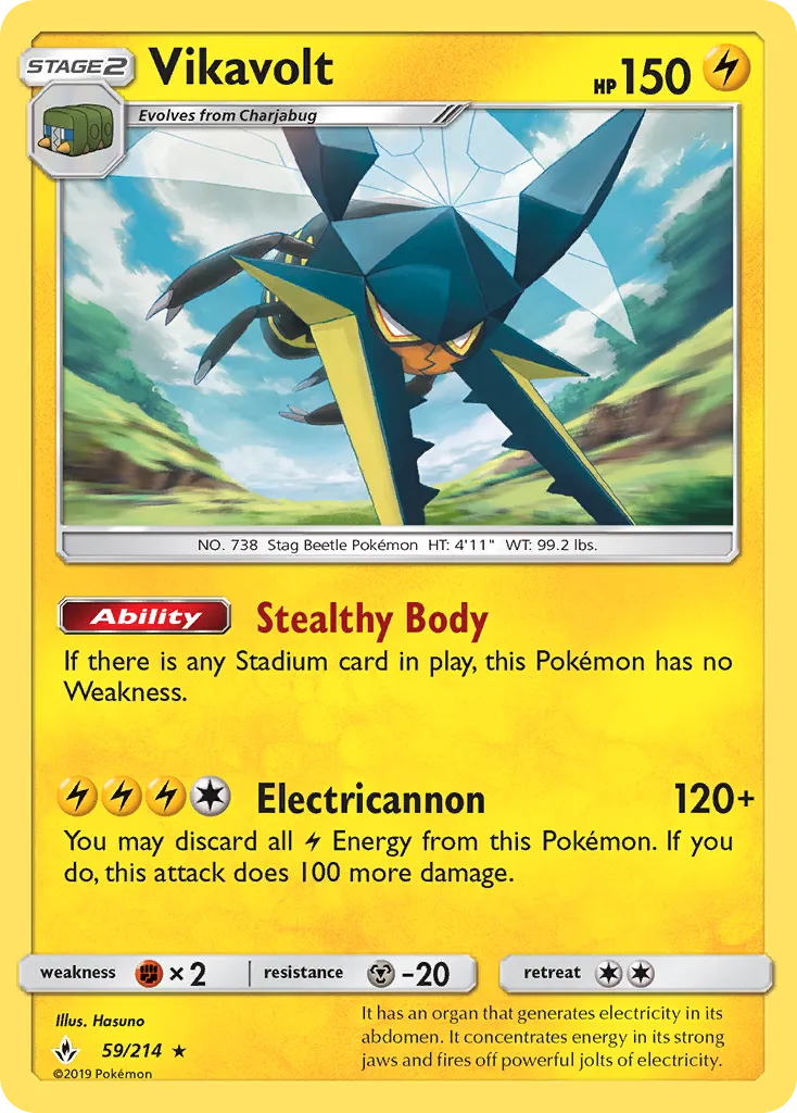 Vikavolt card image