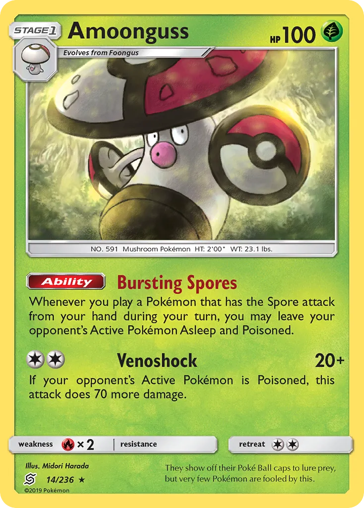 Amoonguss card image