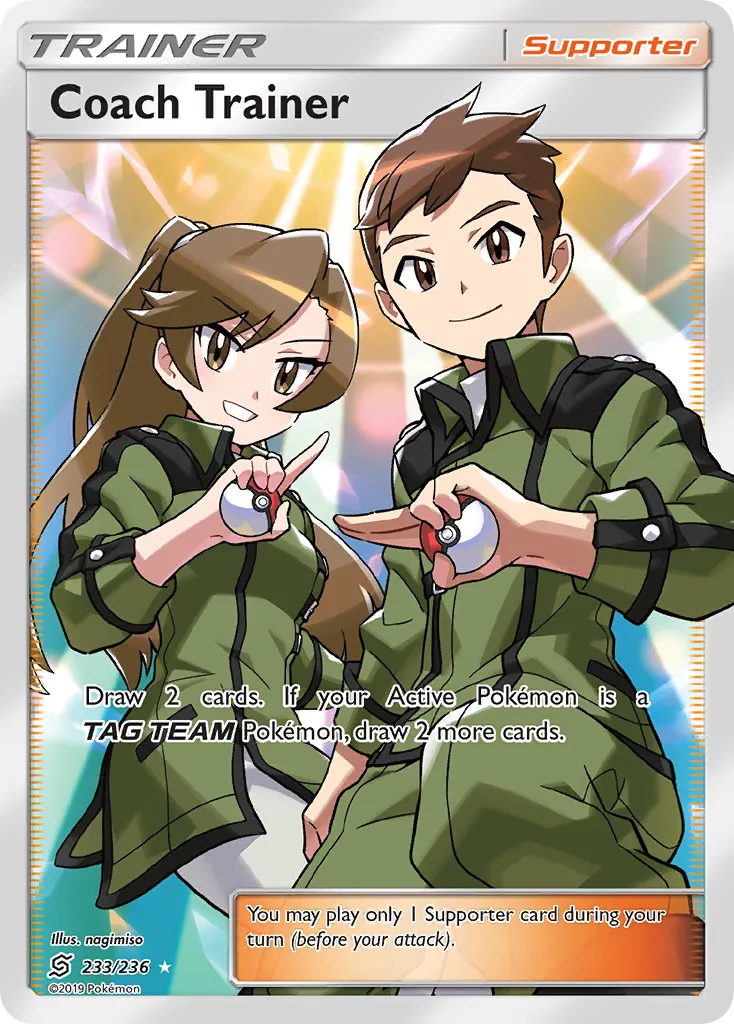 Coach Trainer card image