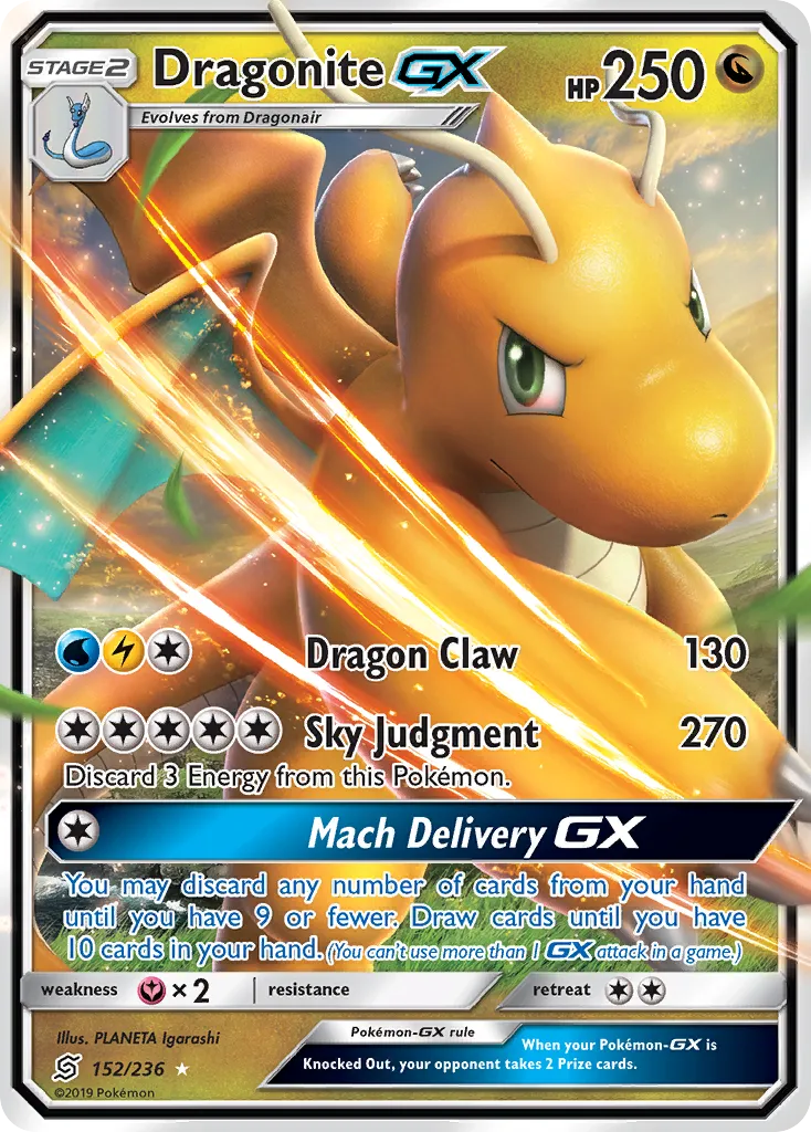 Dragonite-GX card image