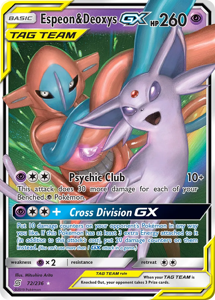 Espeon & Deoxys-GX card image