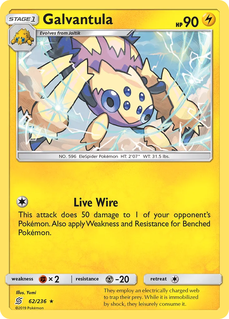 Galvantula card image