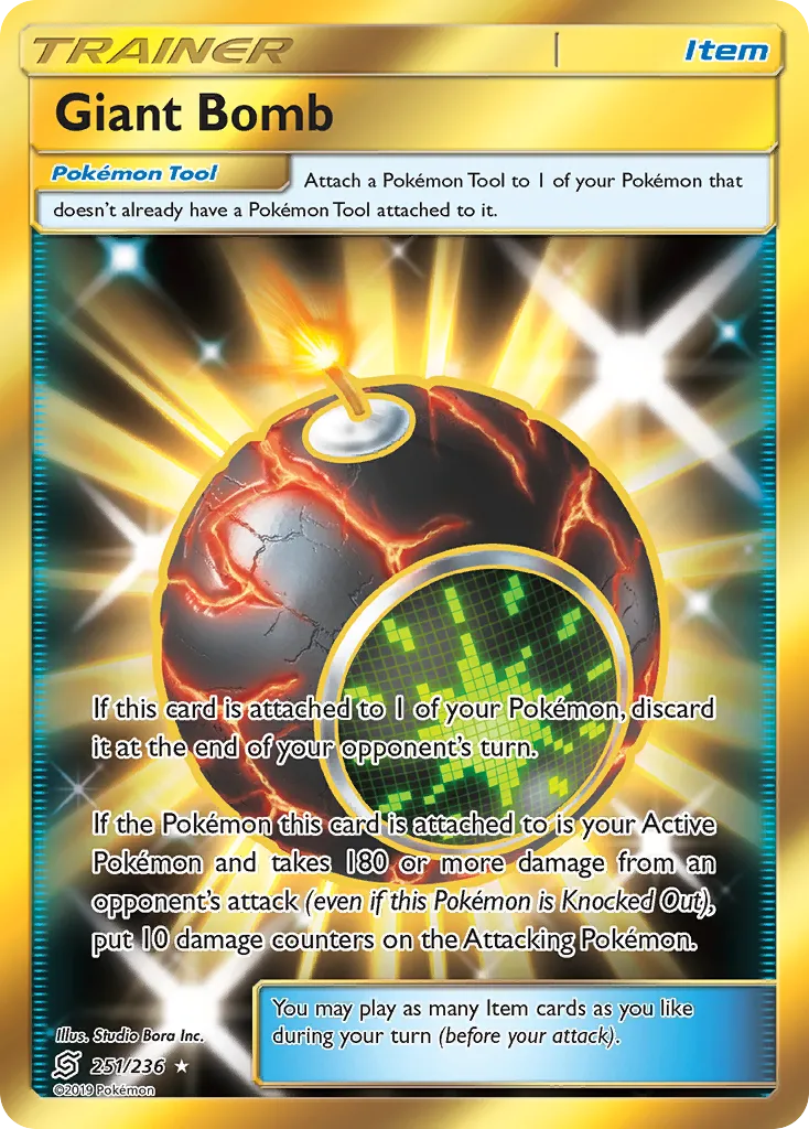 Giant Bomb card image