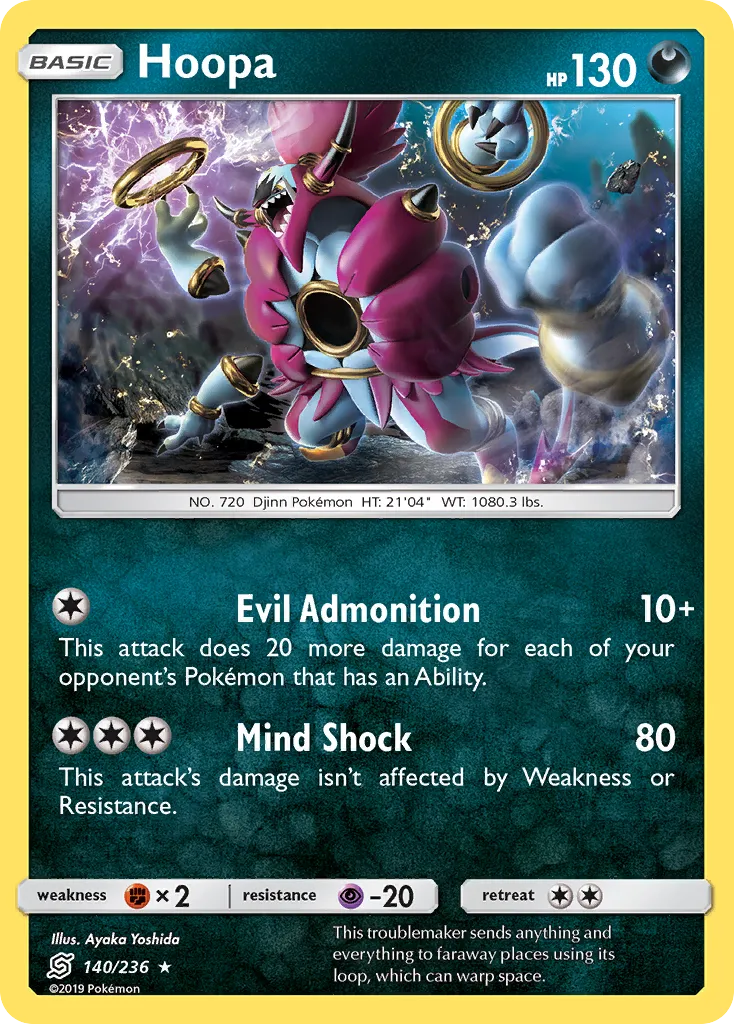 Hoopa card image