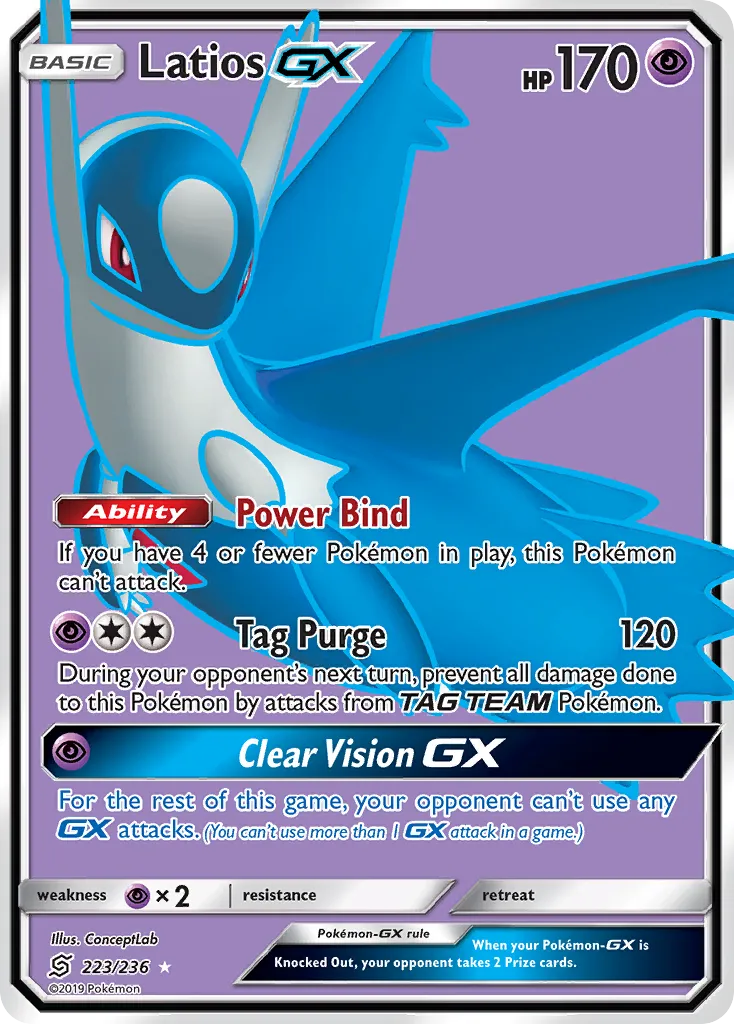Latios-GX card image