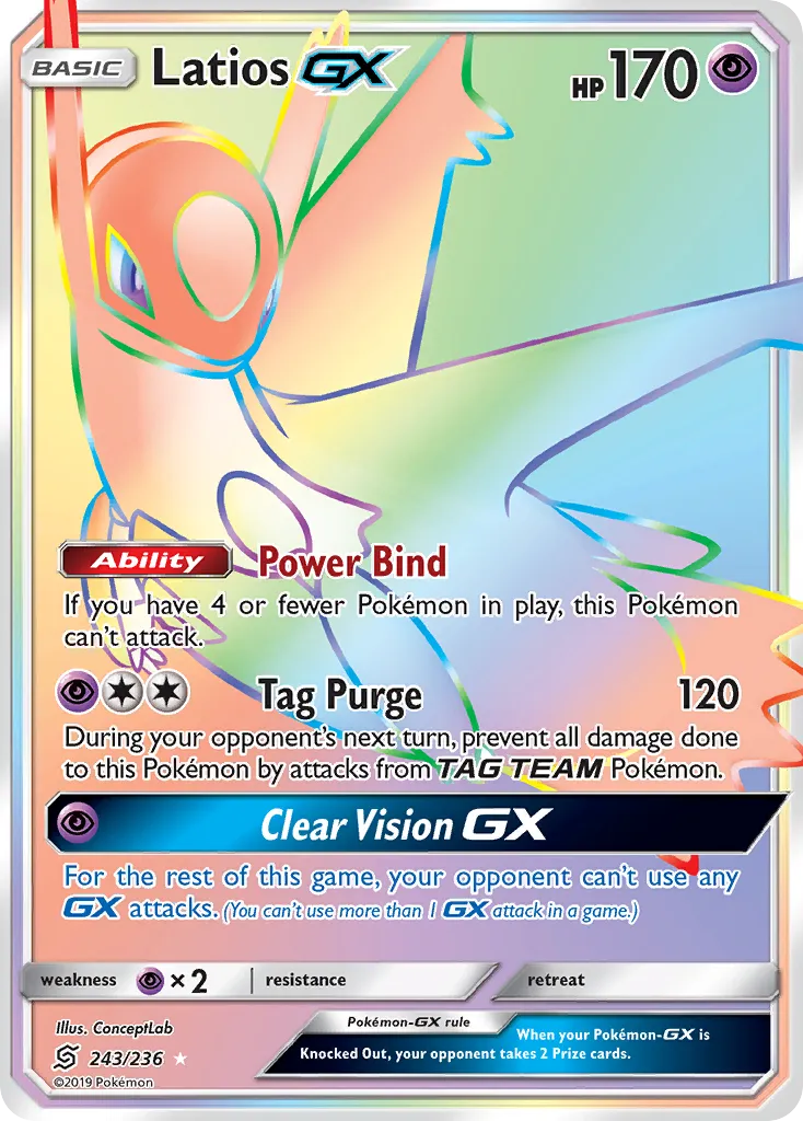 Latios-GX card image