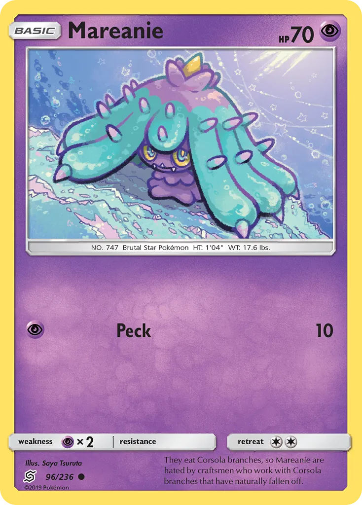 Mareanie card image
