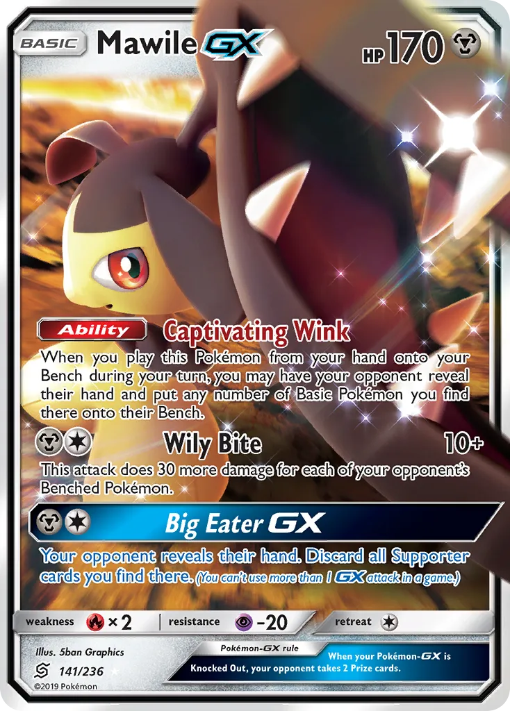 Mawile-GX card image