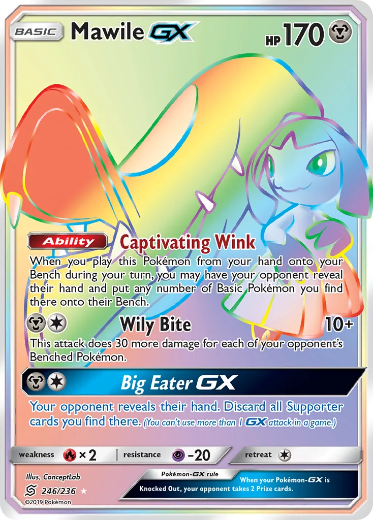 Mawile-GX card image