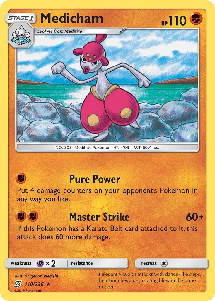 Medicham card image