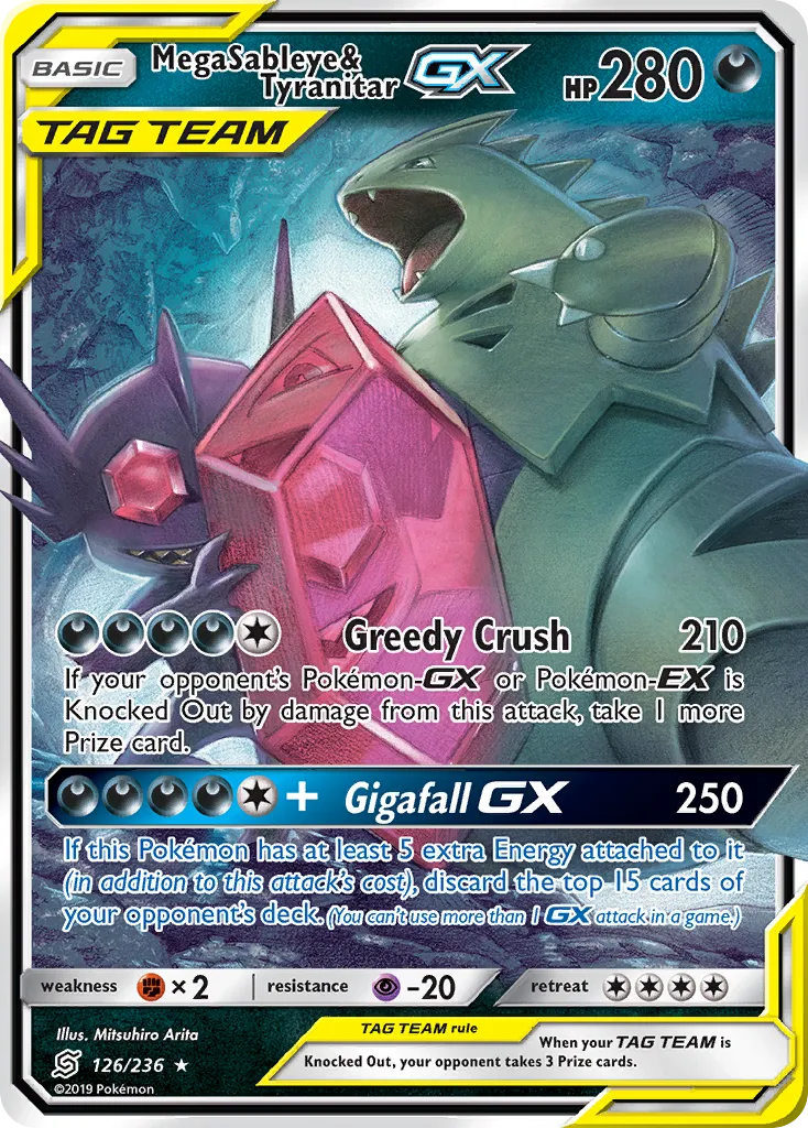 Mega Sableye & Tyranitar-GX card image