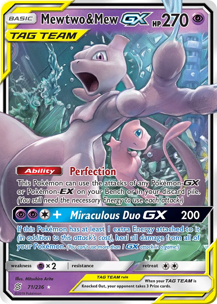 Mewtwo & Mew-GX card image