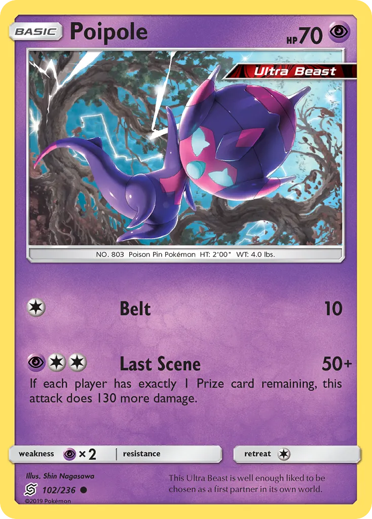 Poipole card image