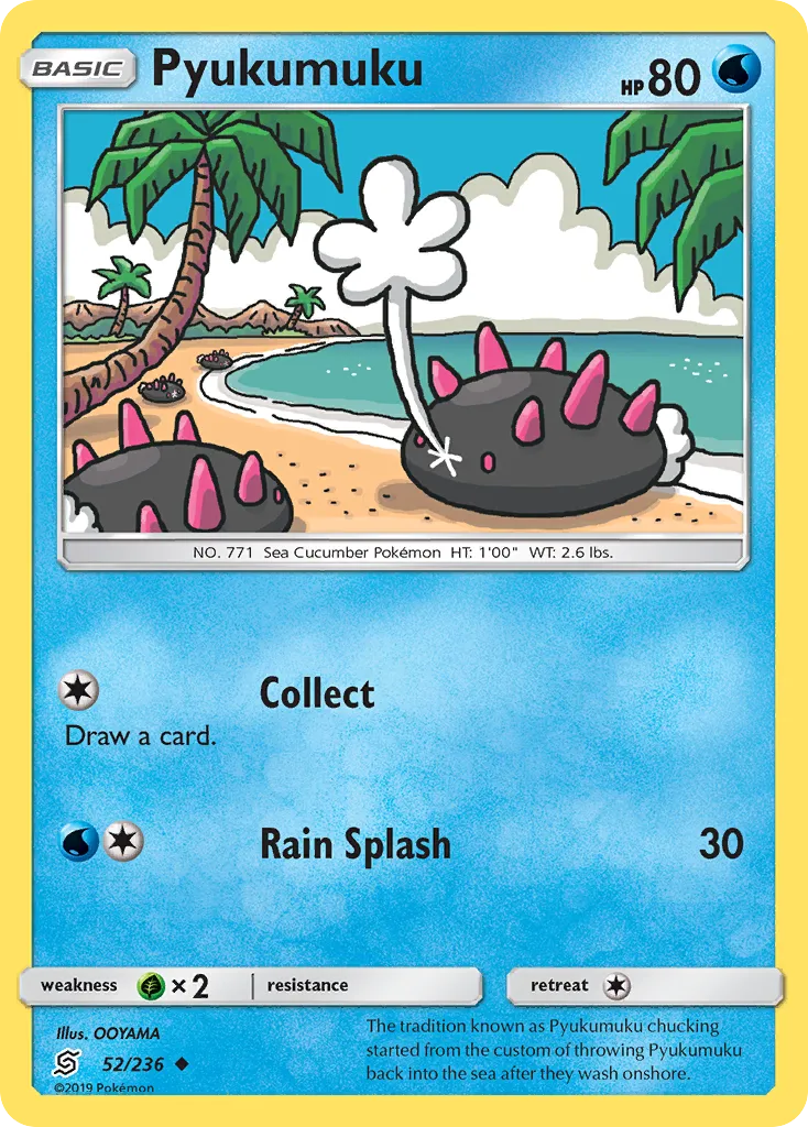 Pyukumuku card image
