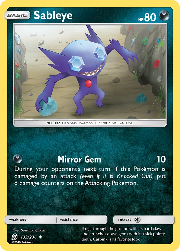 Sableye card image