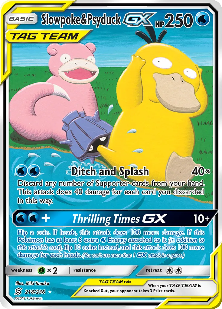 Slowpoke & Psyduck-GX #218 card image