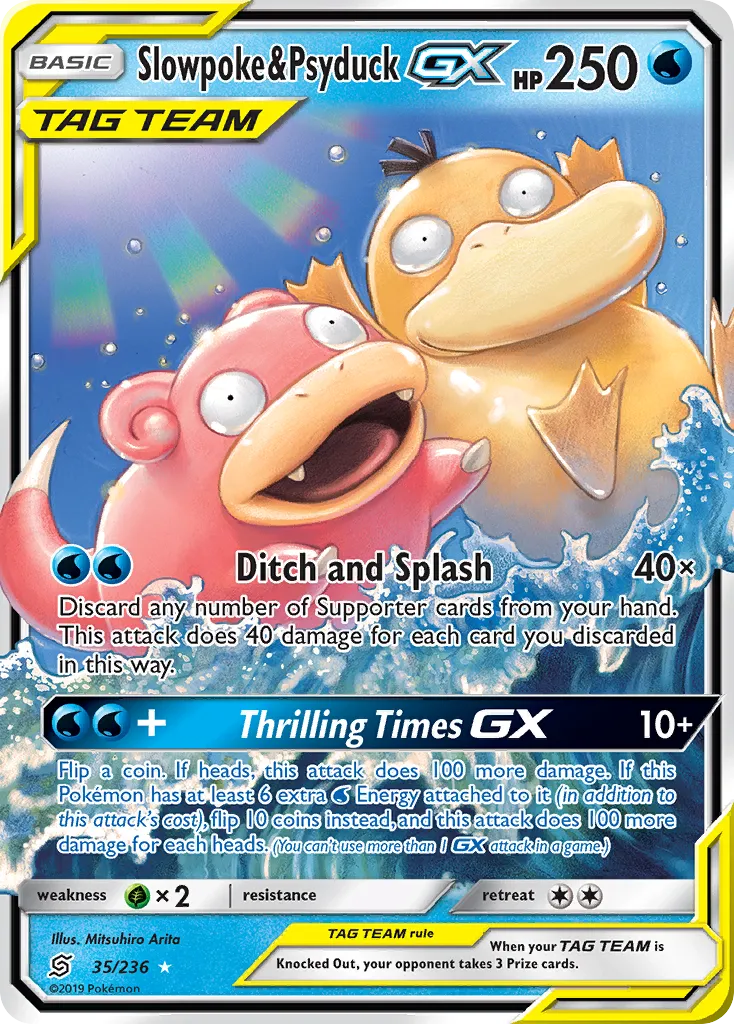 Slowpoke & Psyduck-GX card image