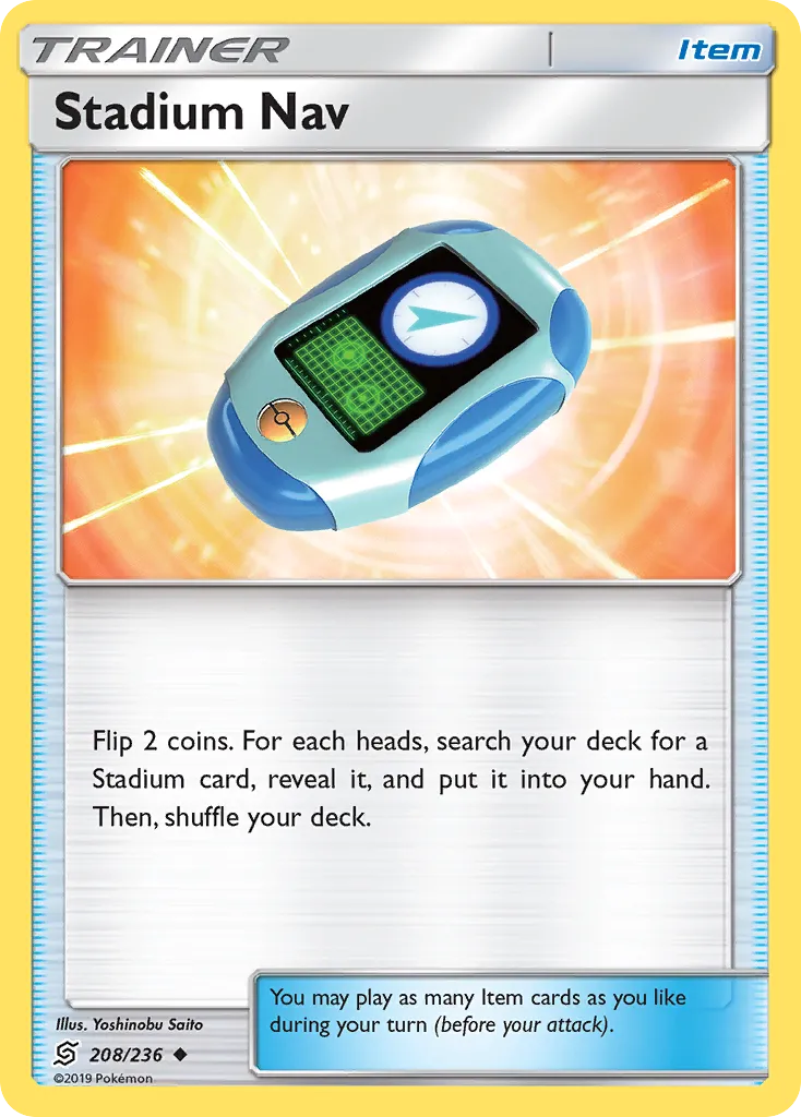 Stadium Nav card image