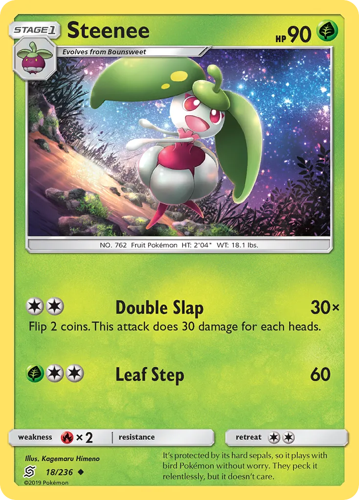 Steenee card image