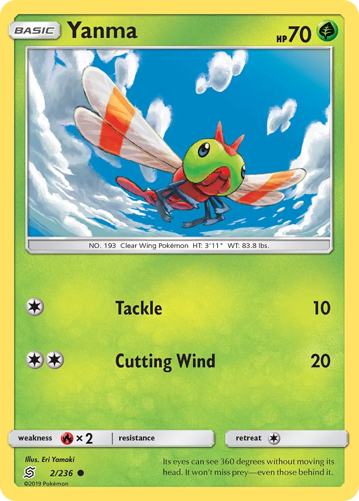 Yanma card image
