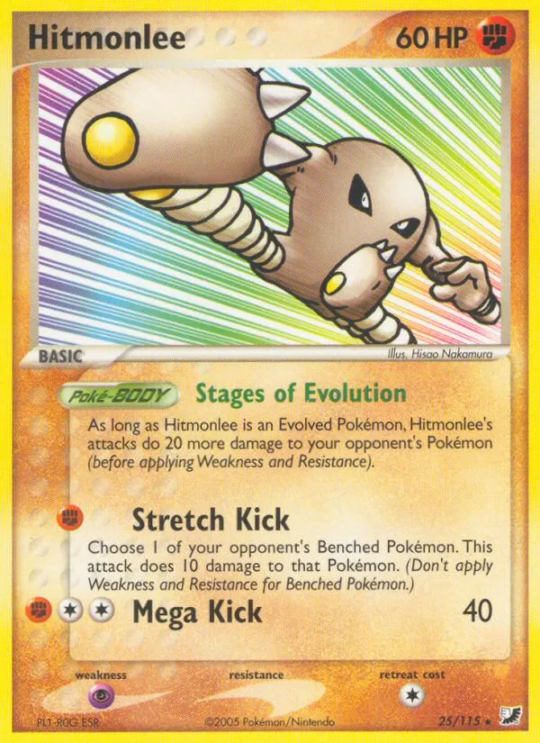 Hitmonlee card image