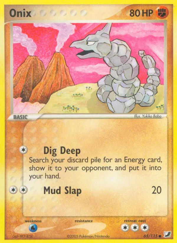 Onix card image
