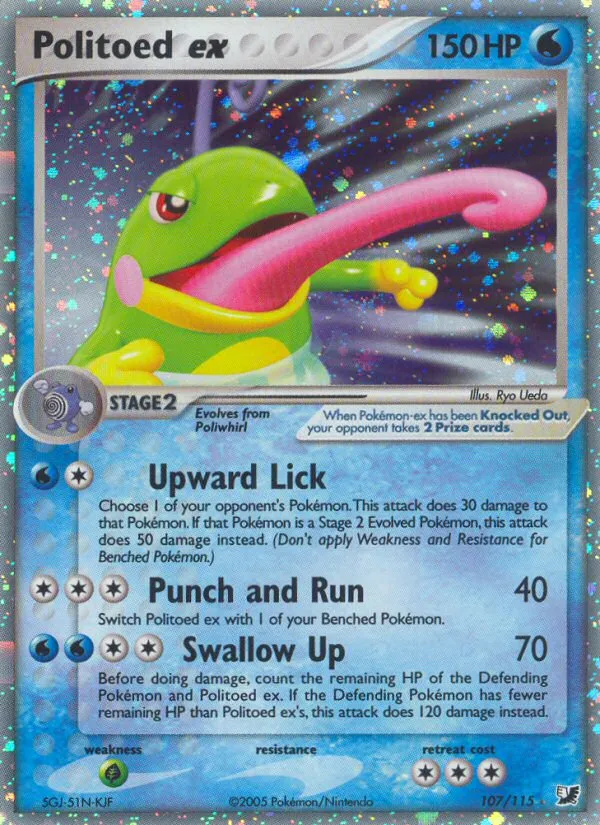 Politoed ex card image