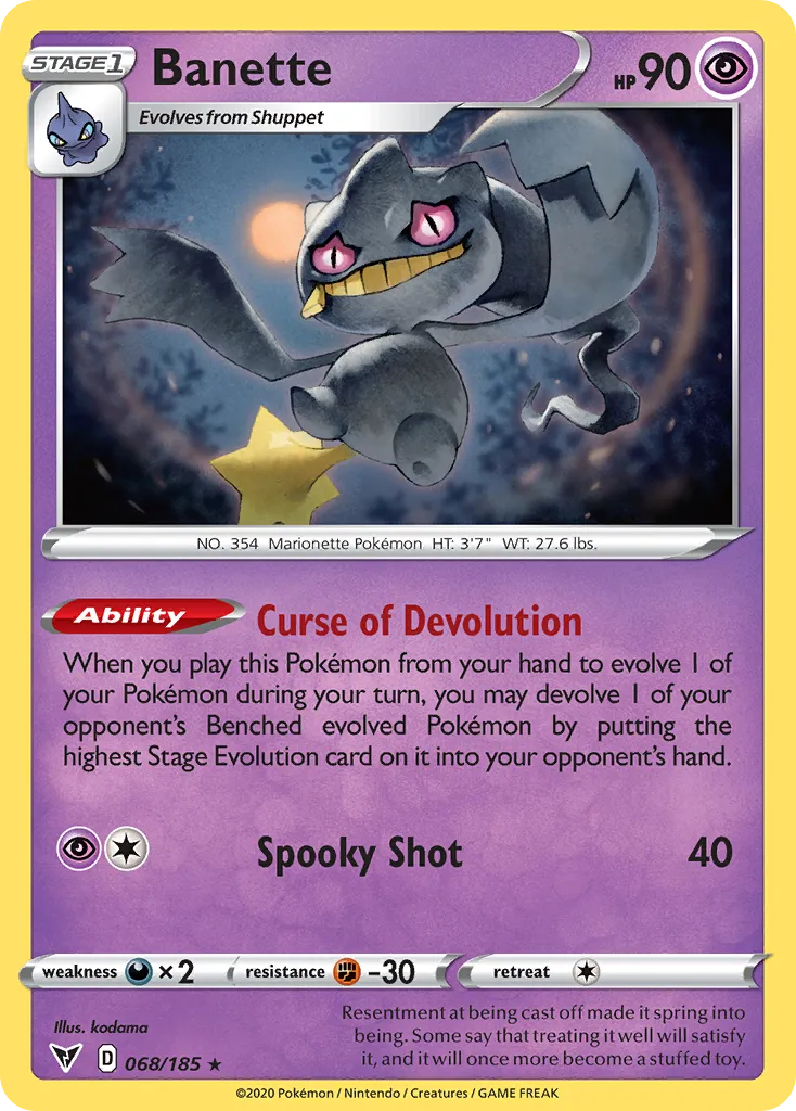 Banette card image