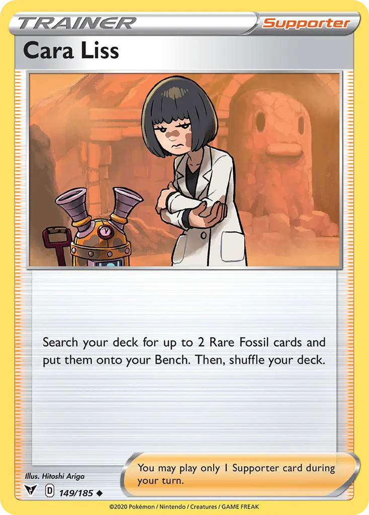 Cara Liss card image